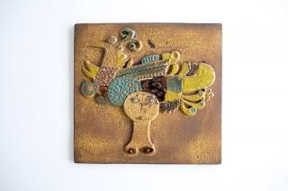 Gustavsberg / Stig Lindberg ƫ��