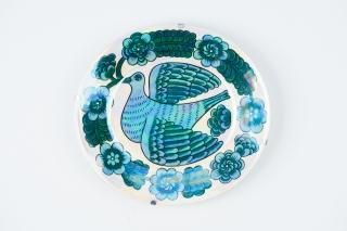 ARABIA ����ӥ� / Birger Kaipiainen / Paratiisilintu �����ȥץ졼��