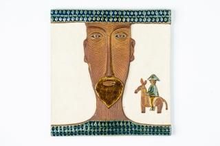 Gustavsberg / Stig Lindberg ƫ��