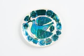 ARABIA ����ӥ� / Birger Kaipiainen / Paratiisilintu �����ȥץ졼��