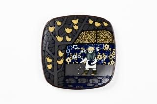 ARABIA ����ӥ� / ���䡼�ץ졼�� 1976