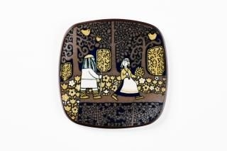 ARABIA ����ӥ� / ���䡼�ץ졼�� 1977�㥹�ȥå����餴�����