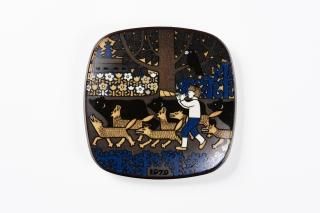 ARABIA ����ӥ� / ���䡼�ץ졼�� 1979