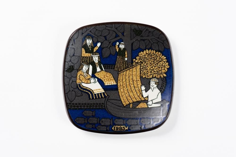 ARABIA ӥ / 䡼ץ졼 1983