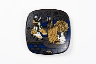 ARABIA ����ӥ� / ���䡼�ץ졼�� 1983