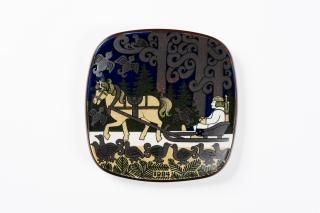 ARABIA ����ӥ� / ���䡼�ץ졼�� 1984