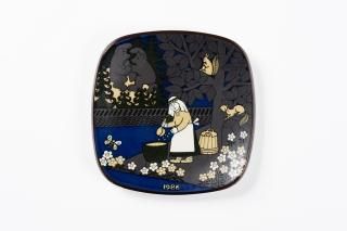 ARABIA ����ӥ� / ���䡼�ץ졼�� 1986