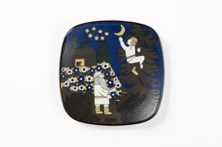 ARABIA ����ӥ� / ���䡼�ץ졼�� 1987