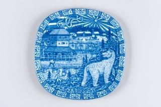 Rorstrand �����륹�ȥ��� / ���䡼�ץ졼�� 1975ǯ �㥹�ȥå�����Τ������