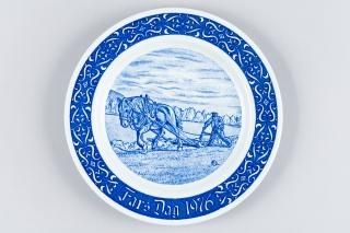 Rorstrand �����륹�ȥ��� / �ե��������ǥ� ���䡼�ץ졼�� 1976ǯ