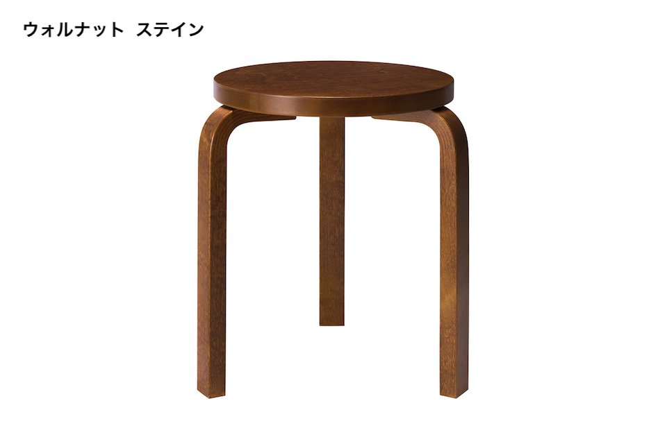 artek スツール60 | 北欧家具 haluta (ハルタ)