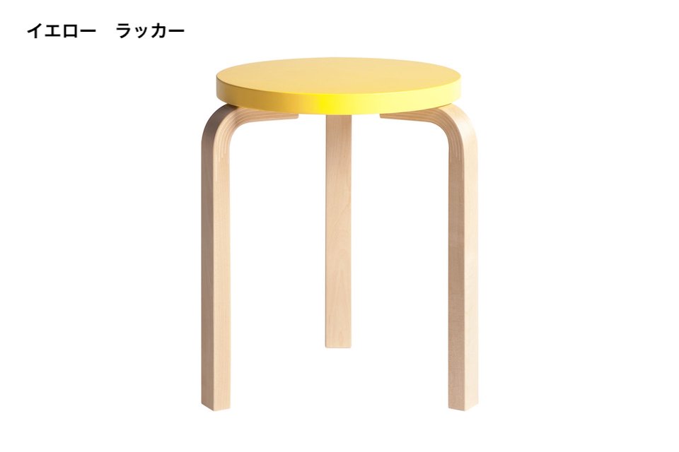 artek スツール60 | 北欧家具 haluta (ハルタ)