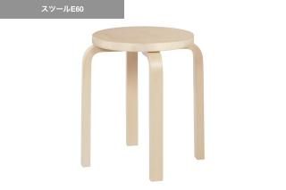 artek | ���ġ���E60