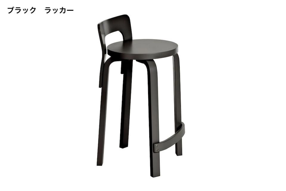 音響チェア くろがね工作所 くろがね SOHOチェア 肘なし FZCM-24GG FZCM