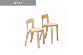 artek | 65������