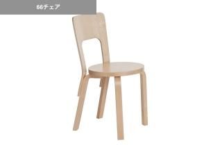 artek | 66������