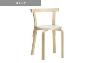 artek | 68������