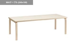 artek | 86A�ơ��֥��240��100��