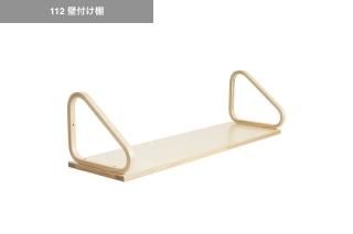 artek | 112���դ�ê