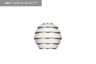 artek | A331�ڥ����� �ӡ��ϥ���