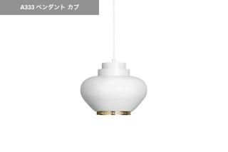 artek | A333�ڥ����� ����