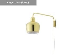 artek | A330S����������� ������ǥ�٥�