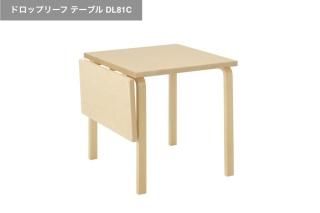 artek | �ɥ��åץ꡼�� �ơ��֥� DL81C