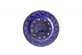 ARABIA Valencia ������󥷥� / �ץ졼��19.5cm