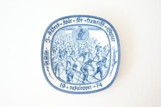 Rorstrand �����륹�ȥ��� / vasaloppet 1974ǯ ���䡼�ץ졼�� 