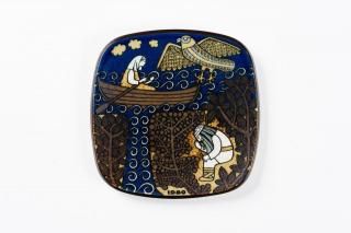 ARABIA ����ӥ� / ���䡼�ץ졼�� 1980