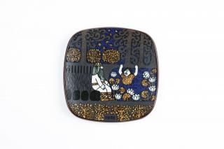 ARABIA ����ӥ� / ���䡼�ץ졼�� 1981