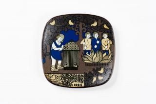 ARABIA ����ӥ� / ���䡼�ץ졼�� 1994