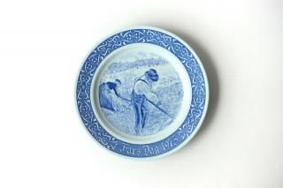 Rorstrand �����륹�ȥ��� / Fars Dag ����� ���䡼�ץ졼�� 1973ǯ