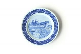 Rorstrand �����륹�ȥ��� / Fars Dag ����� ���䡼�ץ졼�� 1979ǯ