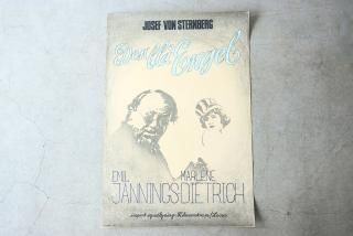 The Blue Angel �ǥ�ޡ����� ������ơ����ݥ����� 