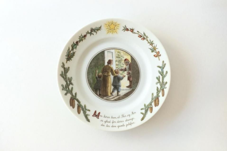 Royal Copenhagen  ڥϡ / ԡꥹޥץ졼 No.8