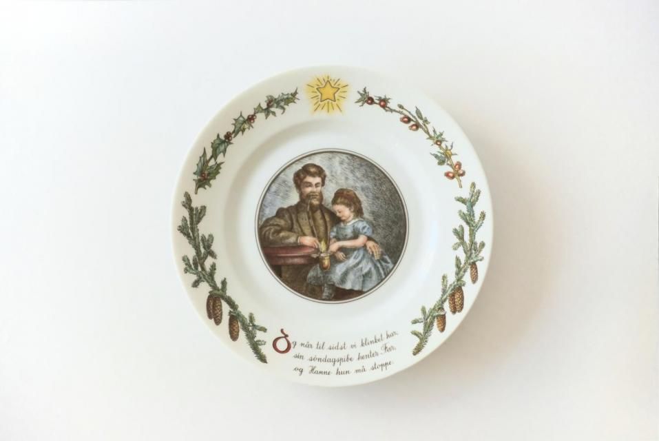 Royal Copenhagen  ڥϡ / ԡꥹޥץ졼 No.7