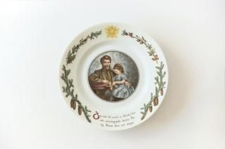 Royal Copenhagen ������� ���ڥ�ϡ����� / �ԡ����������ꥹ�ޥ��ץ졼�� �������No.7