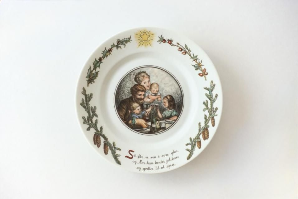 Royal Copenhagen  ڥϡ / ԡꥹޥץ졼 No.6