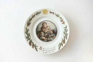 Royal Copenhagen ������� ���ڥ�ϡ����� / �ԡ����������ꥹ�ޥ��ץ졼�� �������No.6