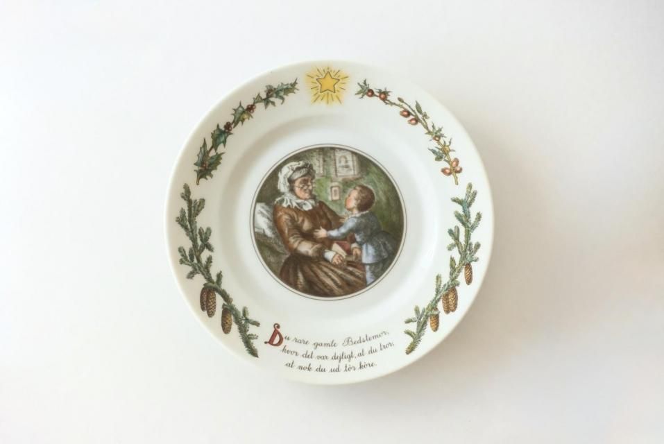 Royal Copenhagen  ڥϡ / ԡꥹޥץ졼 No.5