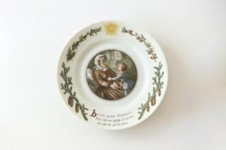 Royal Copenhagen ������� ���ڥ�ϡ����� / �ԡ����������ꥹ�ޥ��ץ졼�� �������No.5