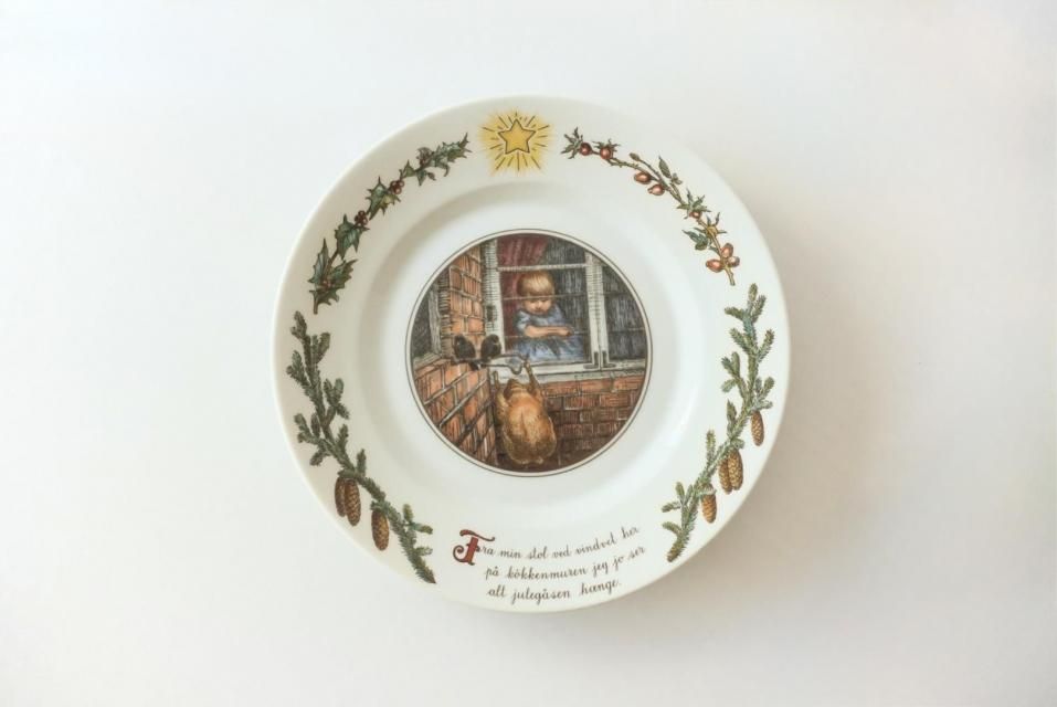 Royal Copenhagen  ڥϡ / ԡꥹޥץ졼 No.4