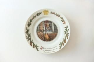 Royal Copenhagen ������� ���ڥ�ϡ����� / �ԡ����������ꥹ�ޥ��ץ졼�� �������No.4