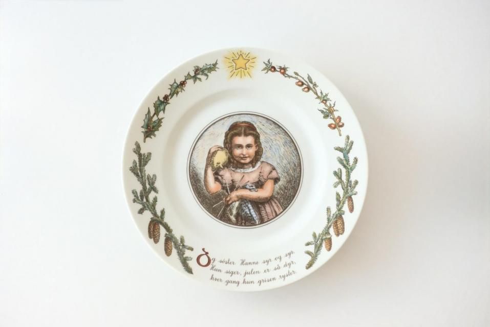 Royal Copenhagen  ڥϡ / ԡꥹޥץ졼 No.3