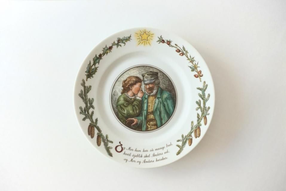 Royal Copenhagen  ڥϡ / ԡꥹޥץ졼 No.2