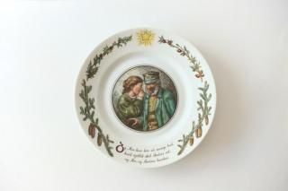 Royal Copenhagen ������� ���ڥ�ϡ����� / �ԡ����������ꥹ�ޥ��ץ졼�� �������No.2