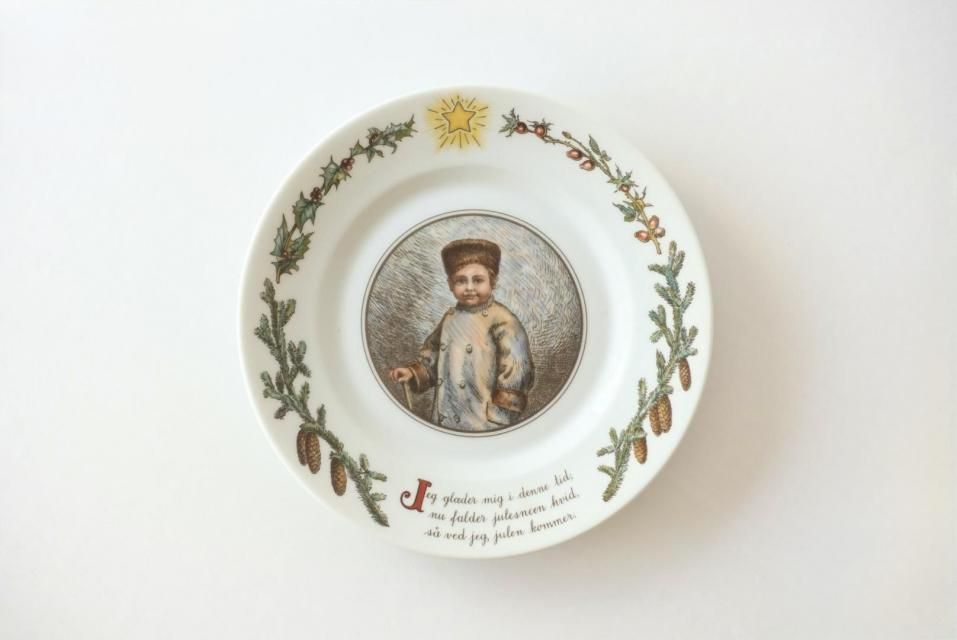 Royal Copenhagen  ڥϡ / ԡꥹޥץ졼 No.1