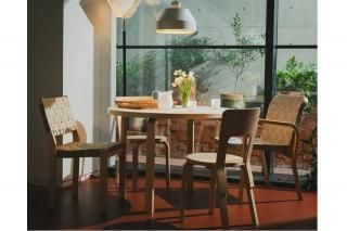 artek | 90A�ơ��֥� �饤�ȥ��졼��ߥ͡���