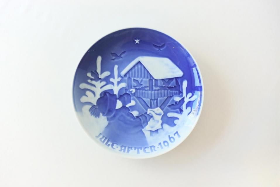 B&G ꥹޥץ졼 1967ǯ Sharing the Joy